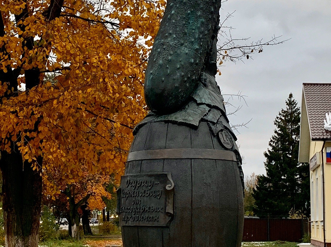 Monument to Cucumber景点图片