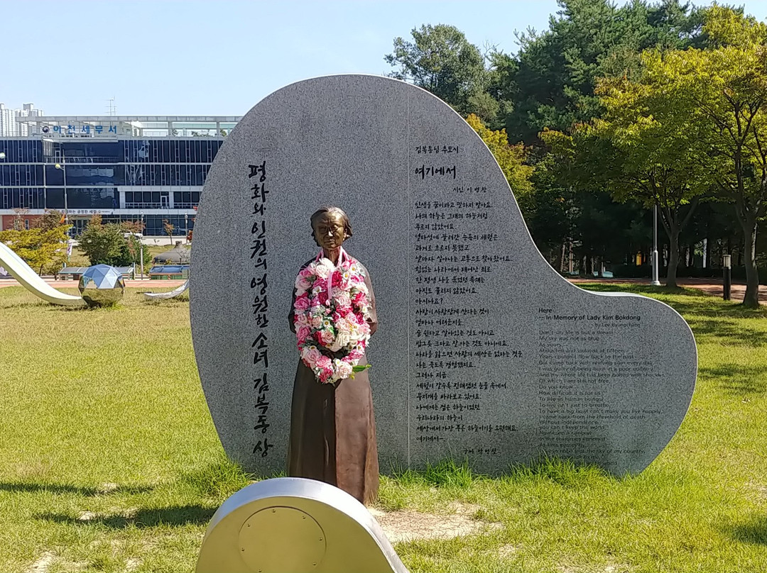 Statue of Peace-利川市必去景点