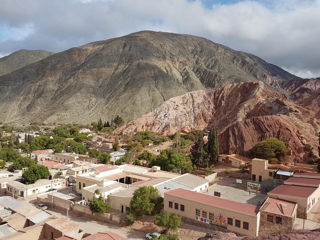 Mirador Geologico景点图片