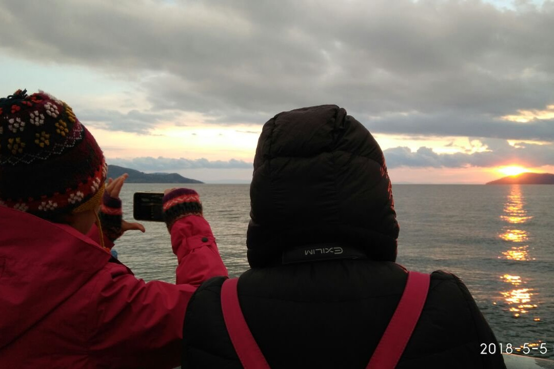 Amaru Tours