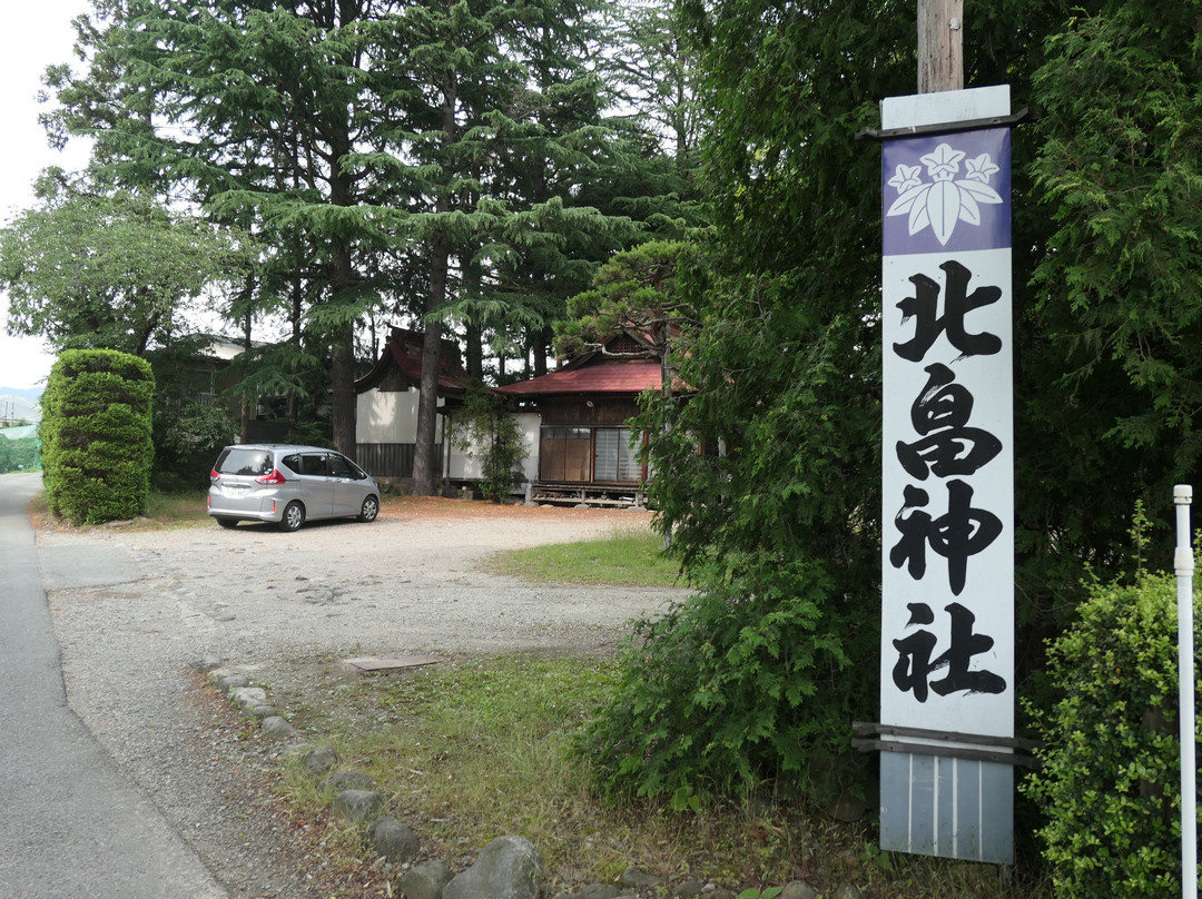 Kitabatake Shrine景点图片