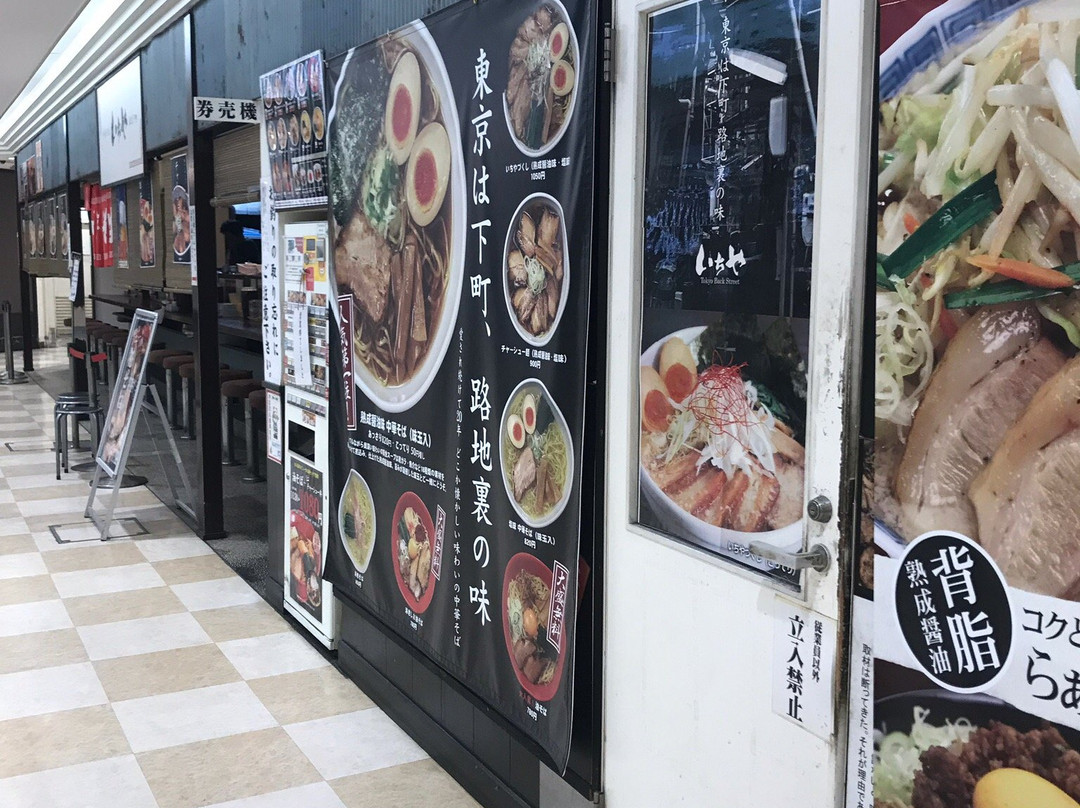atre Kawasaki景点图片
