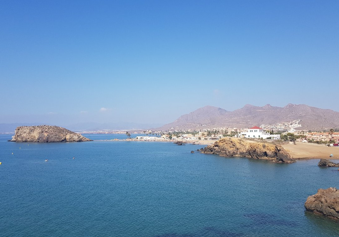 Mirador del Cabezo del Gavilan-穆尔西亚马萨龙港必去景点