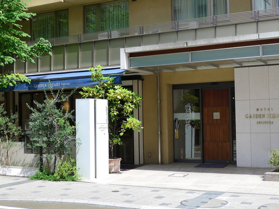 静冈花园广场饭店主图