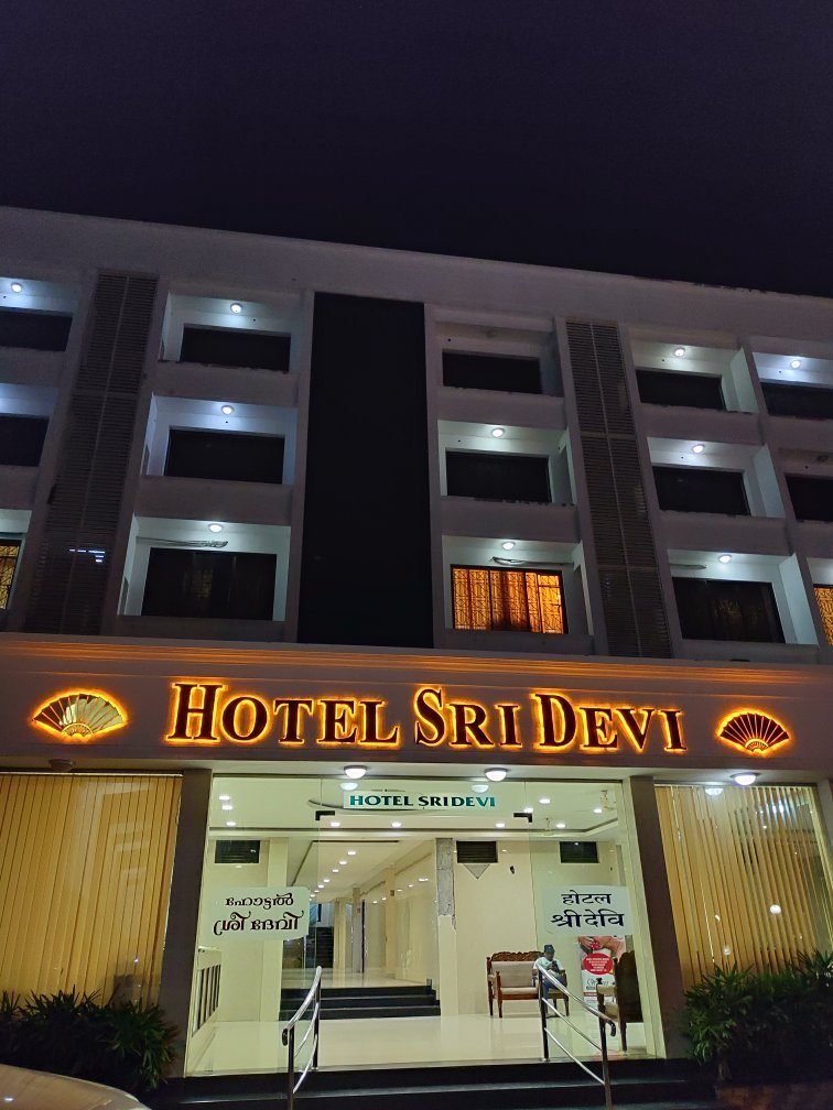 斯里德维酒店-官方