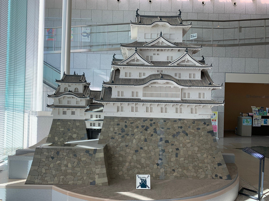 Hyogo Prefectural Museum of History景点图片