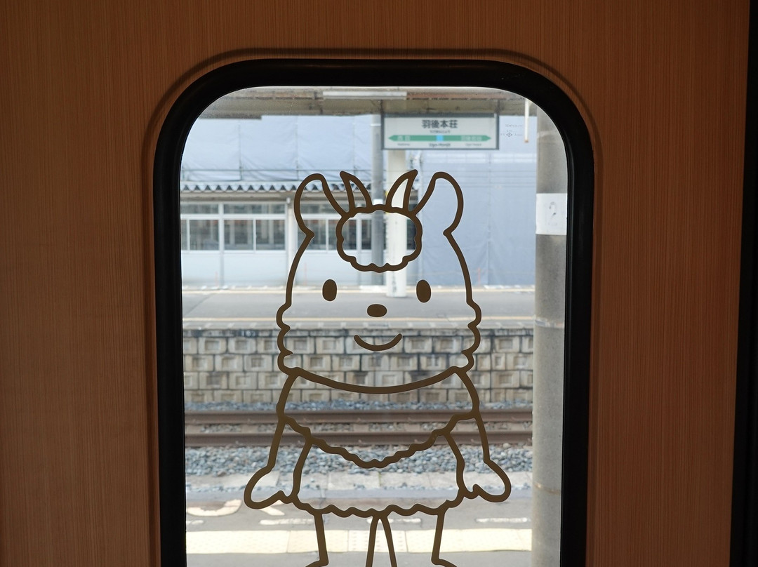 Yurikogen Railways-由利本庄市必去景点