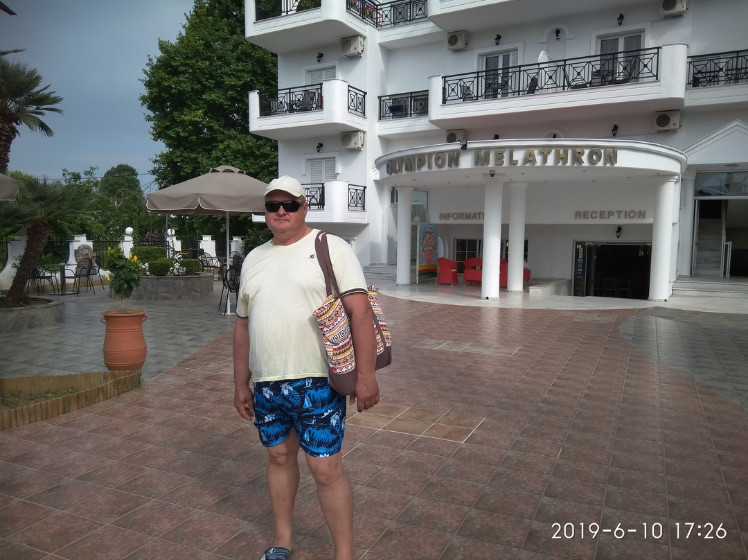 Olympion Melathron主图