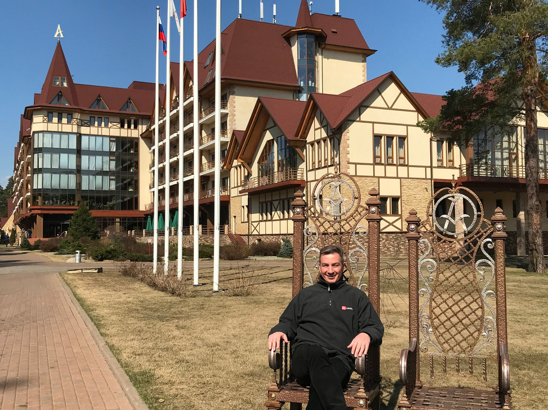 Areal Congress Hotel主图