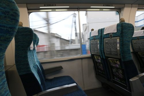 Nagoya Railroad景点图片