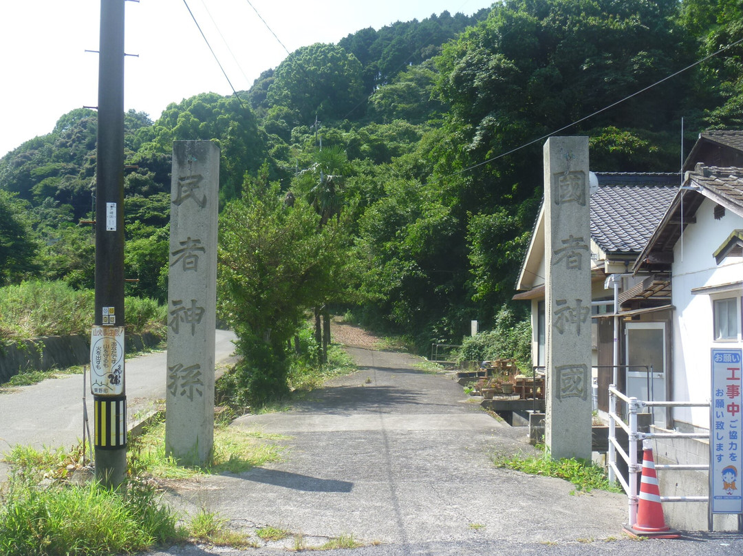Koshahachiman Shrine景点图片