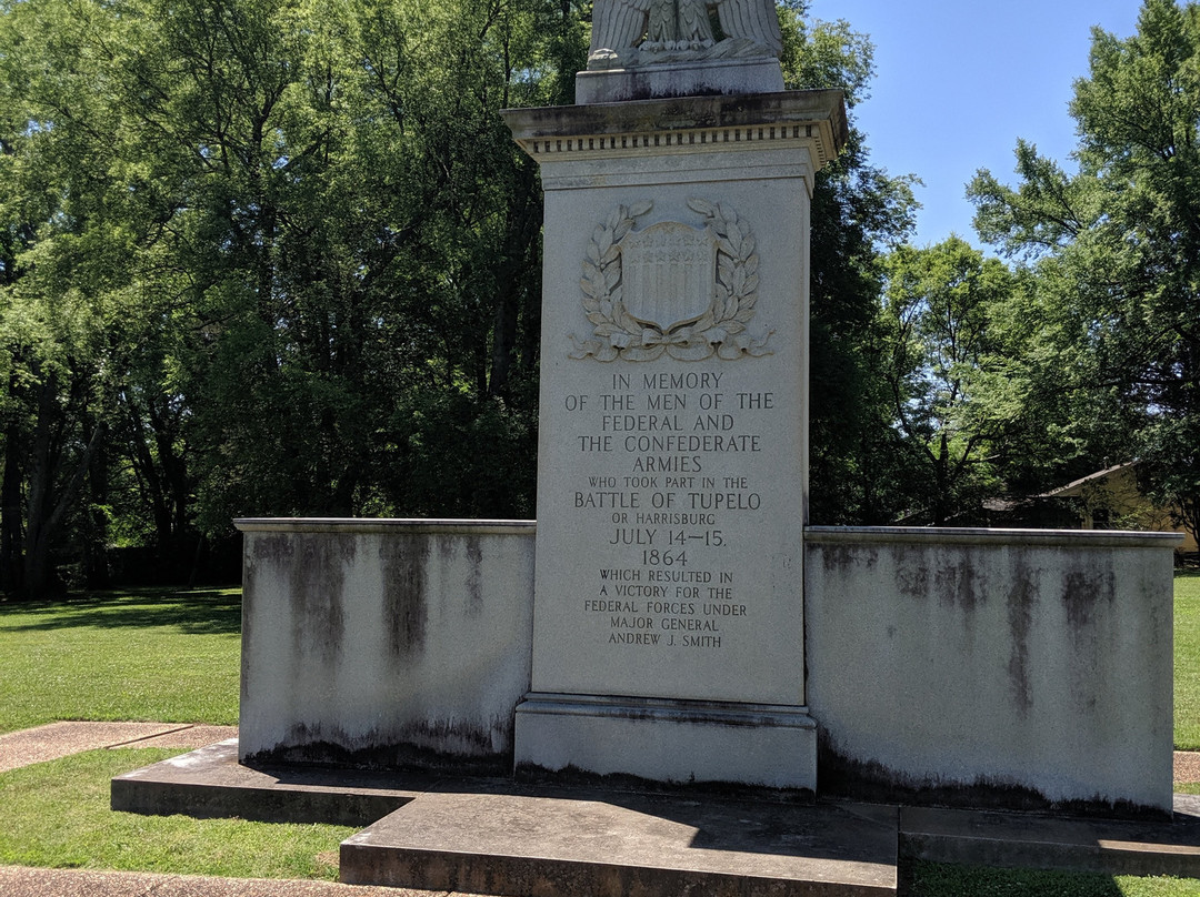 Tupelo National Battlefield景点图片