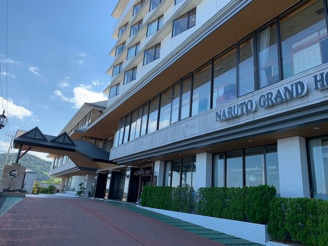 Naruto Grand Hotel Kaigetsu主图