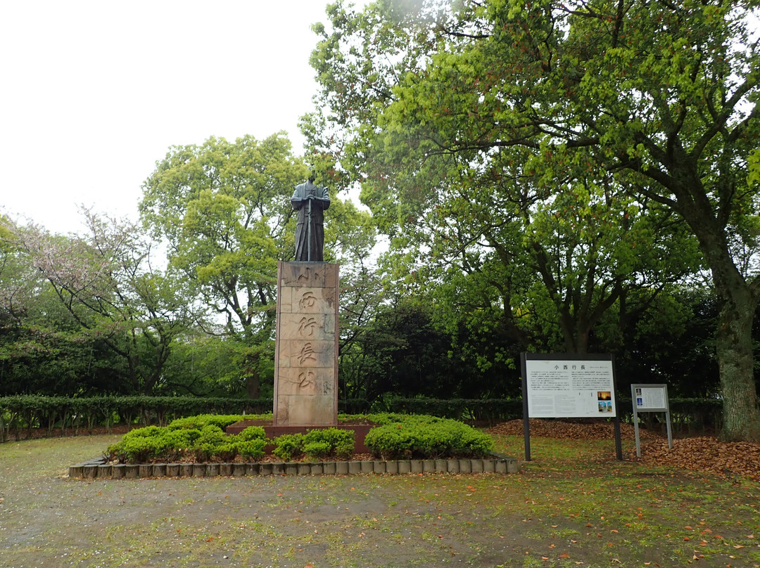Konishi Yukinaga Statue景点图片