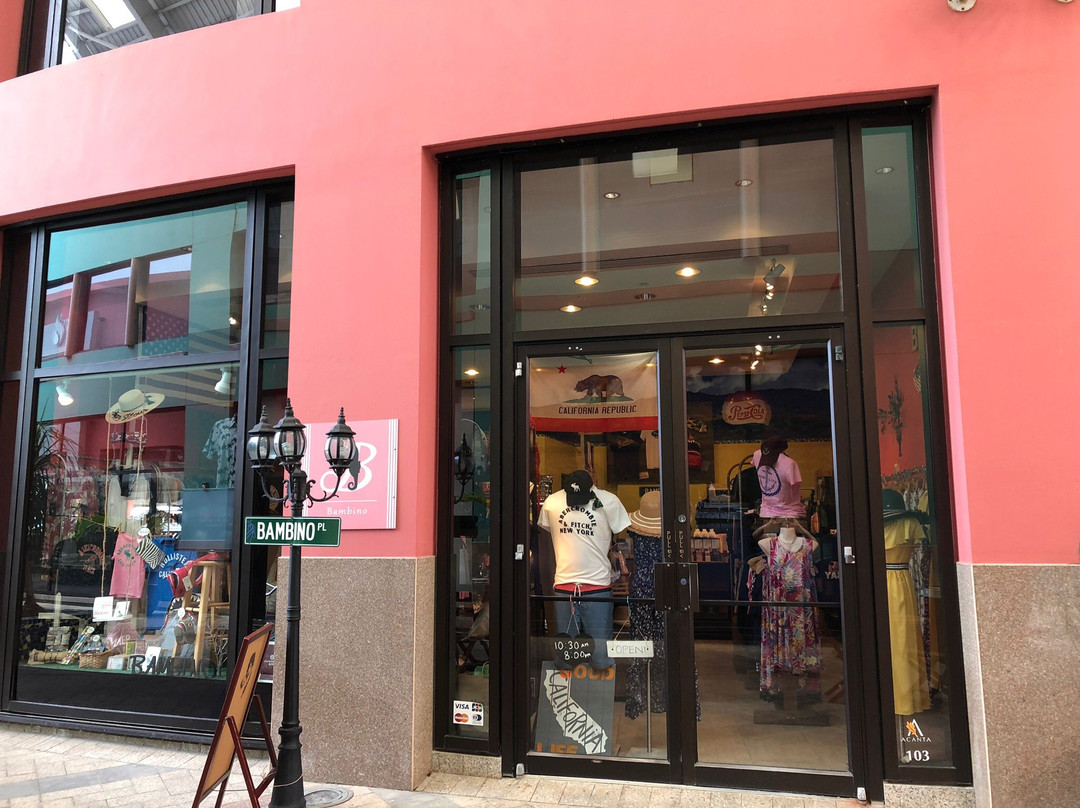 Acanta Mall-杜梦湾必去景点