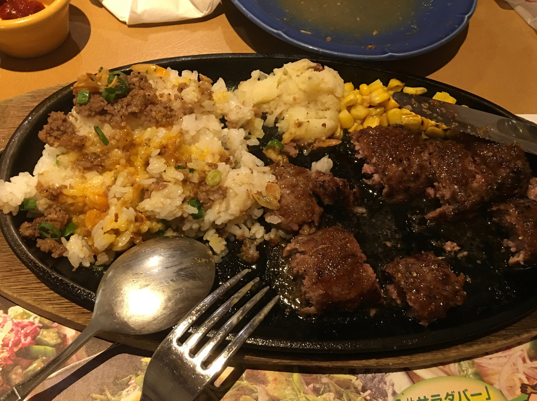 ステーキハウス ブロンコビリー相模原中央店