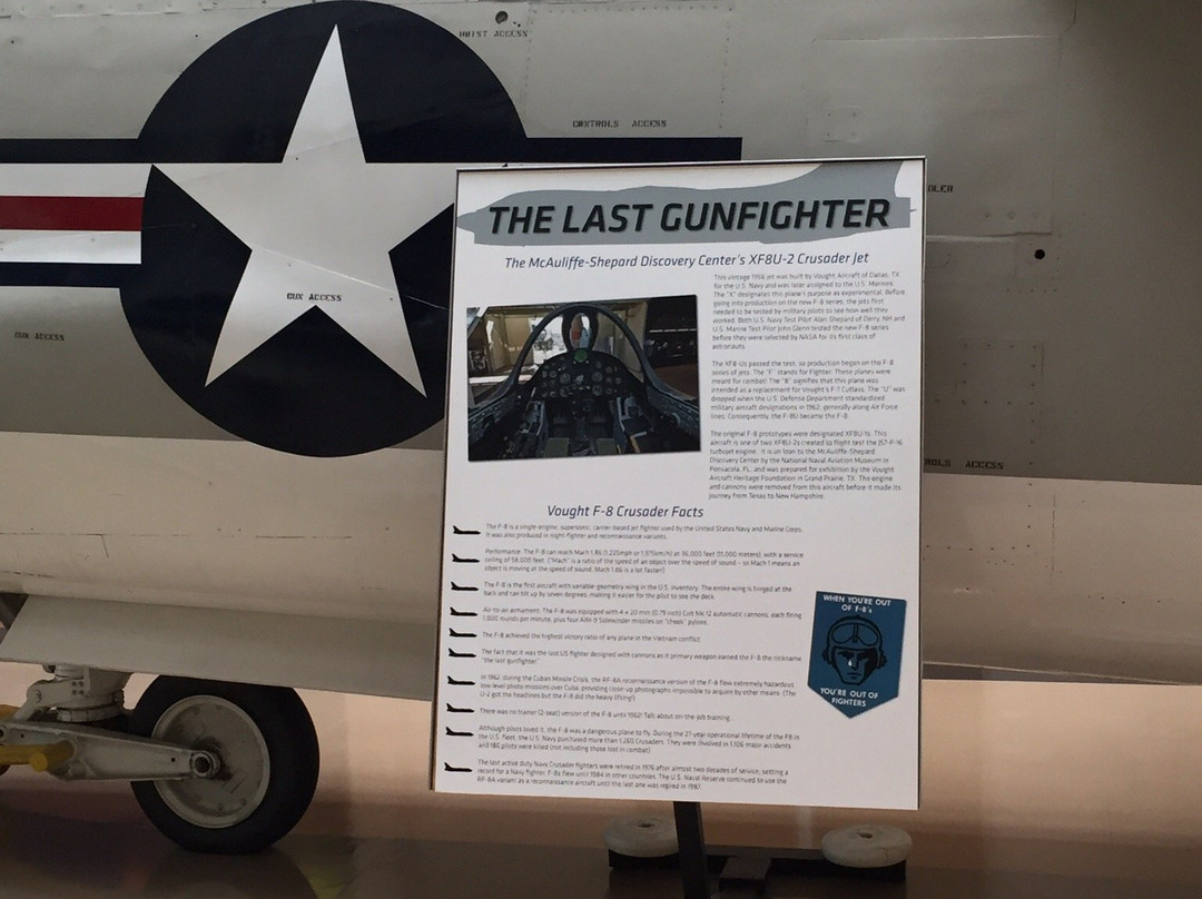 McAuliffe-Shepard Discovery Center-康科德必去景点