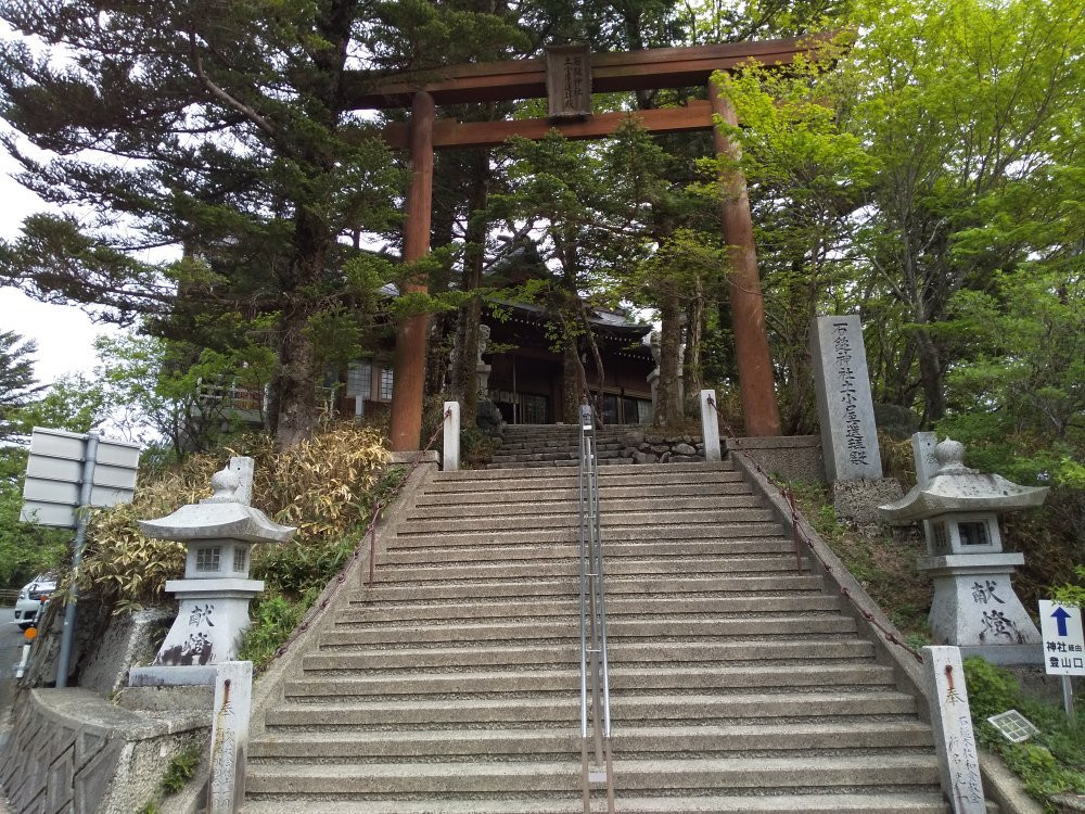 Ishizuchi Shrine Tsuchigoya Yohaiden-久万高原町必去景点