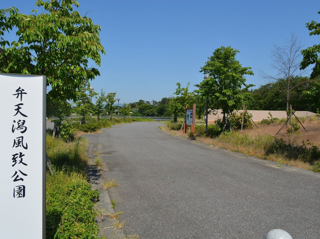 Benten Gatafuchi Park-圣笼町必去景点
