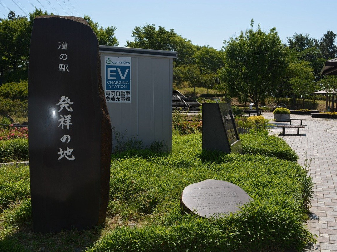 Toyosaka Michi-no-Eki-新泻市必去景点