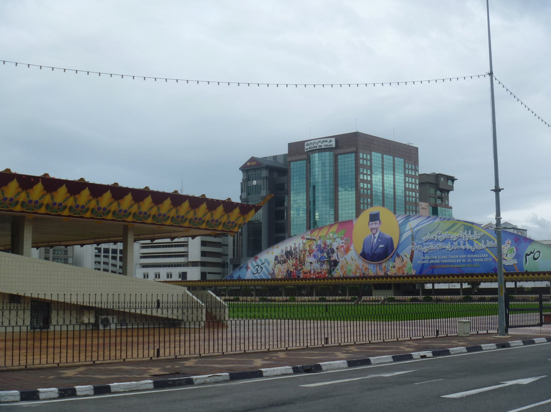 Taman Haji Sir Muda Omar 'Ali Saifuddien Park-斯里巴加湾必去景点