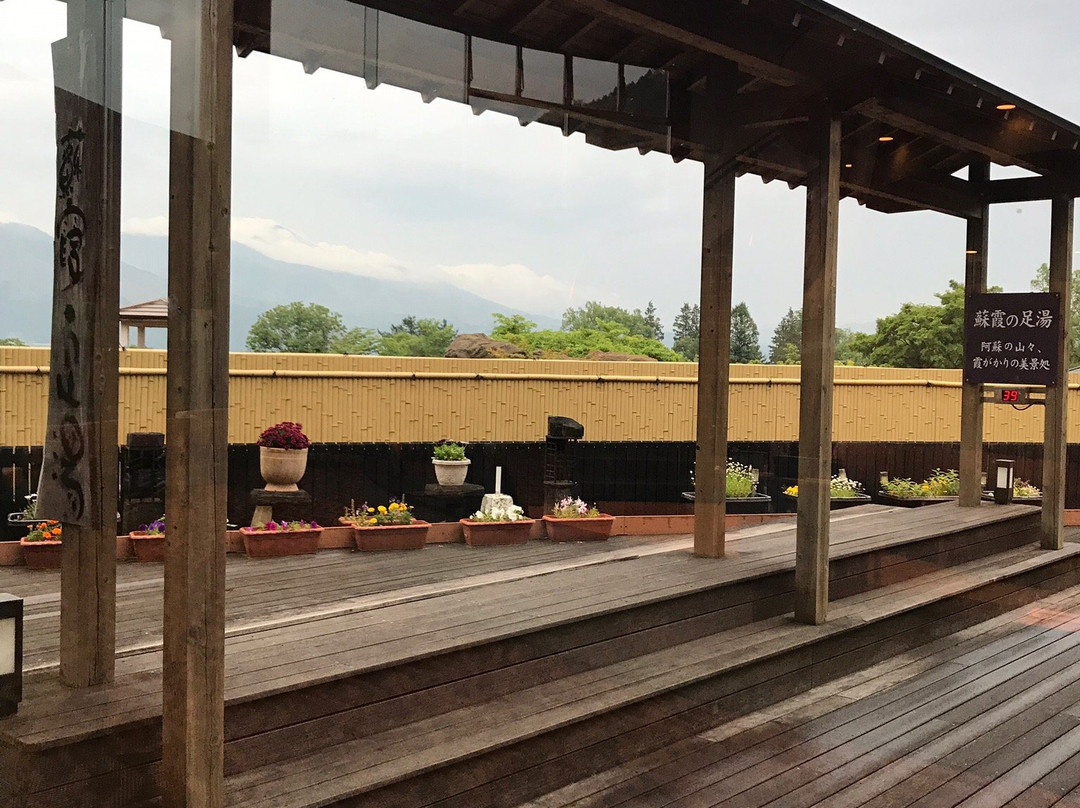 Hotel Yume Shizuku主图