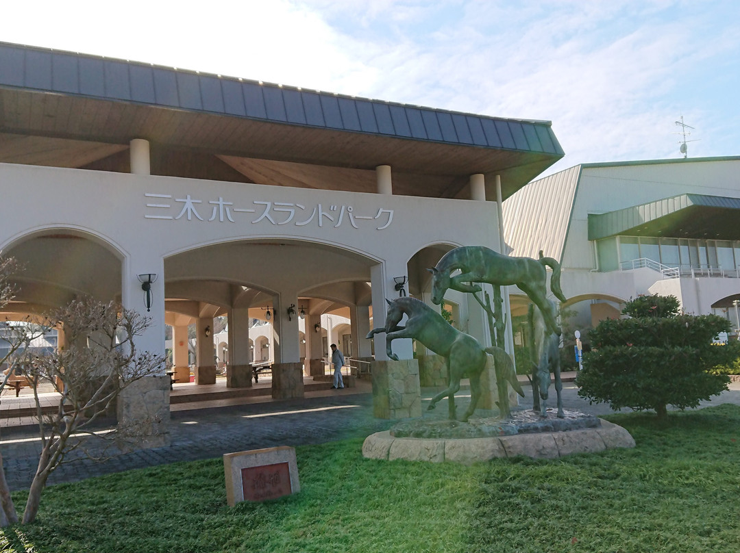 Miki Horseland Park-三木市必去景点