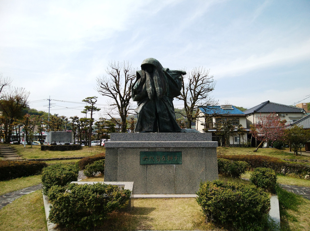 Denchu Garden-井原市必去景点