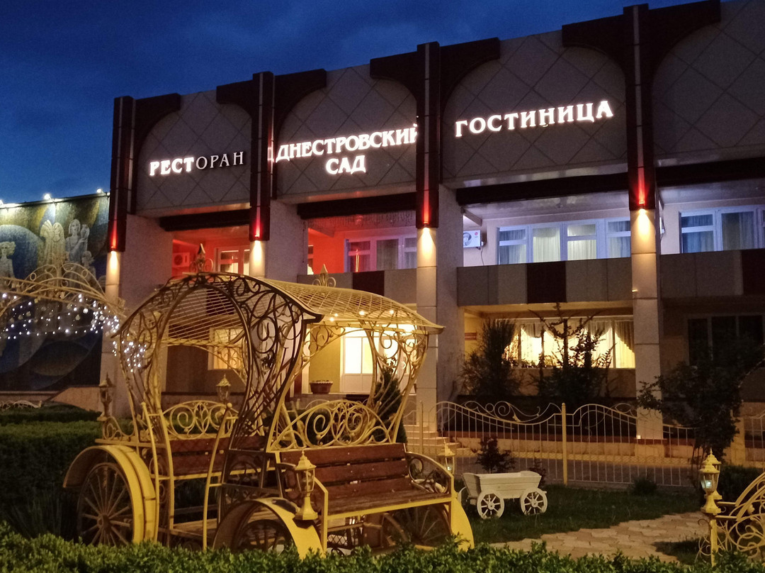 Butuceni酒店住宿-Dnestrovsky Sad