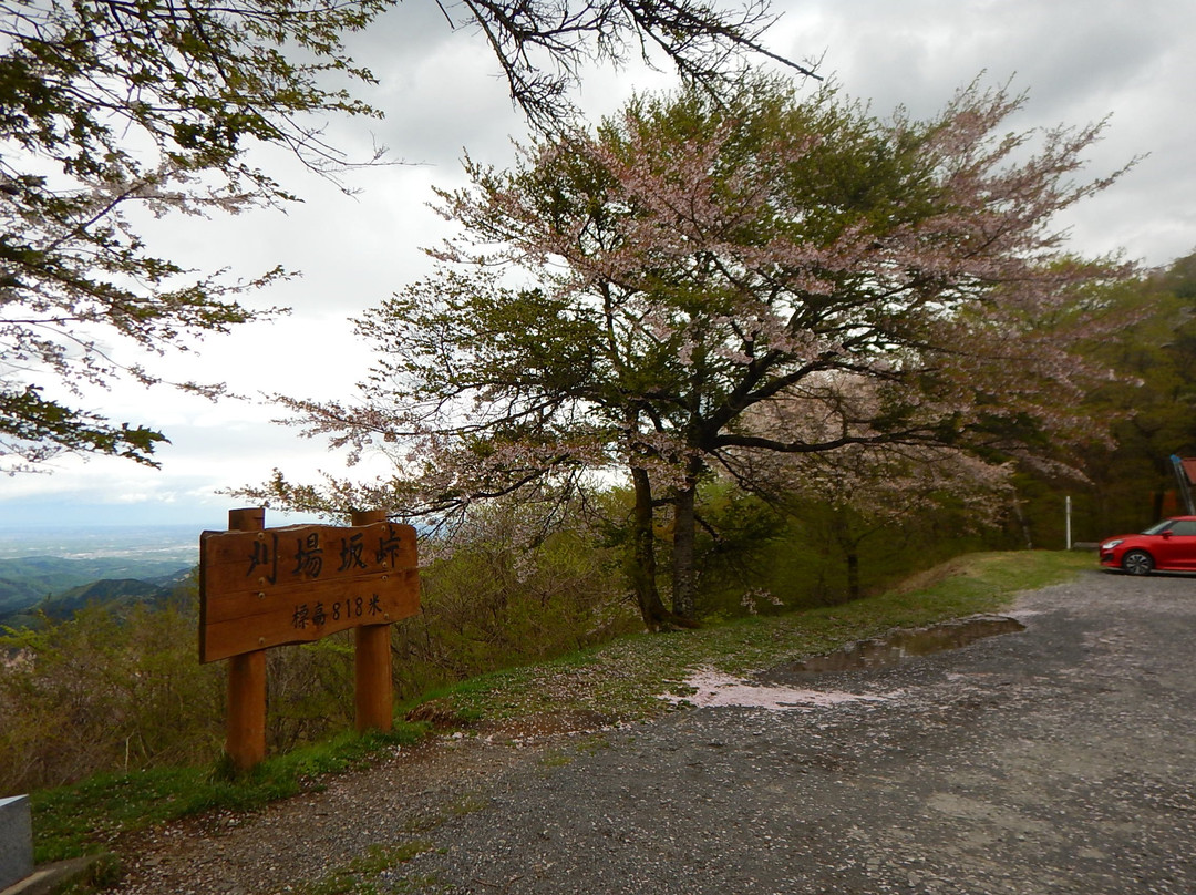 Kabasaka Toge景点图片