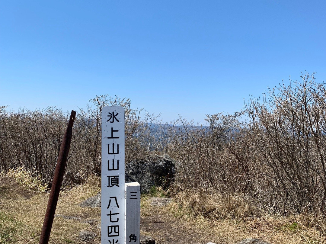Mt. Hikami-陆前高田市必去景点