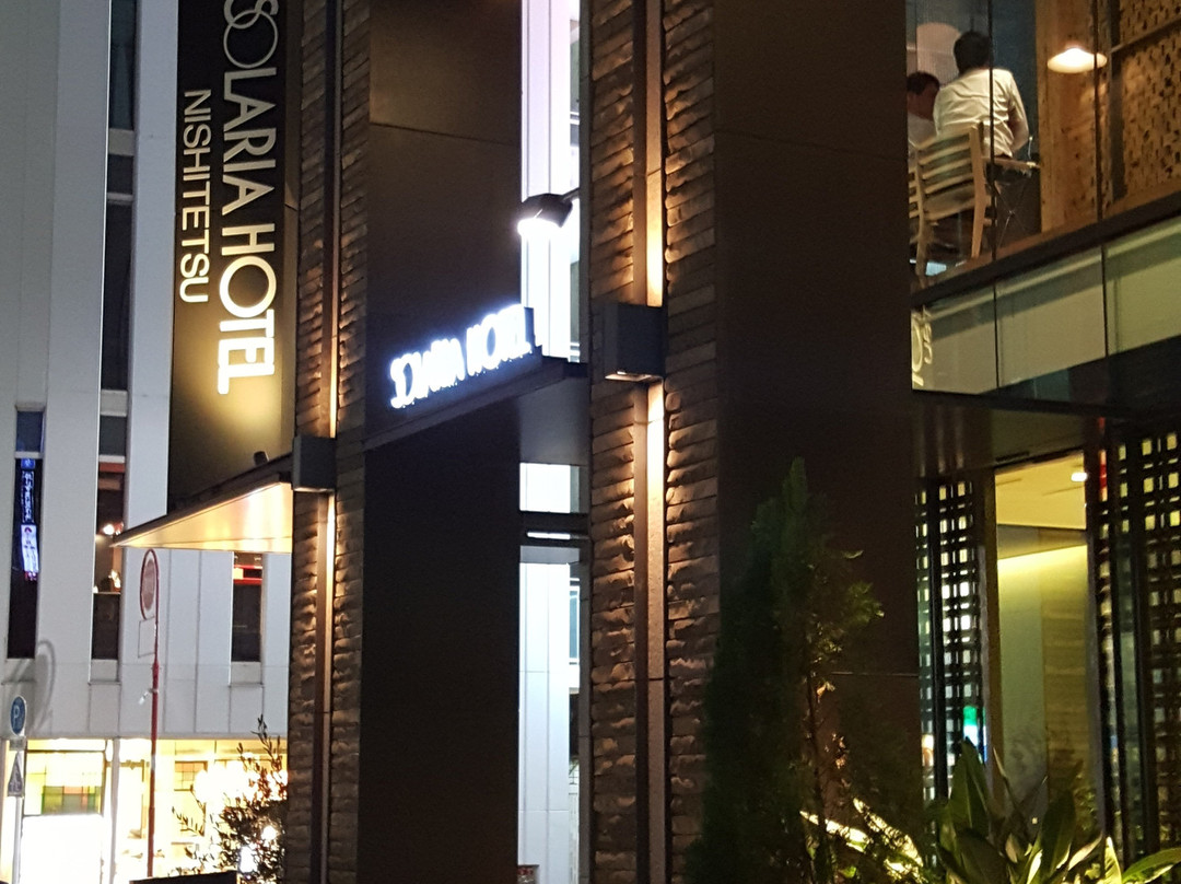银座索拉里亚西铁酒店主图