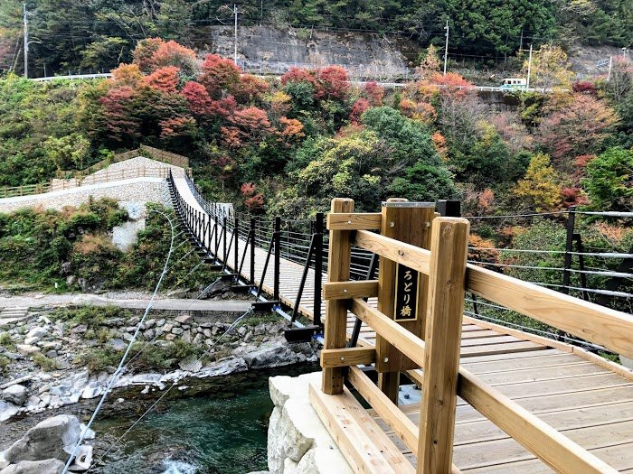 Tsukiketani Hot Springs Village Bungalow