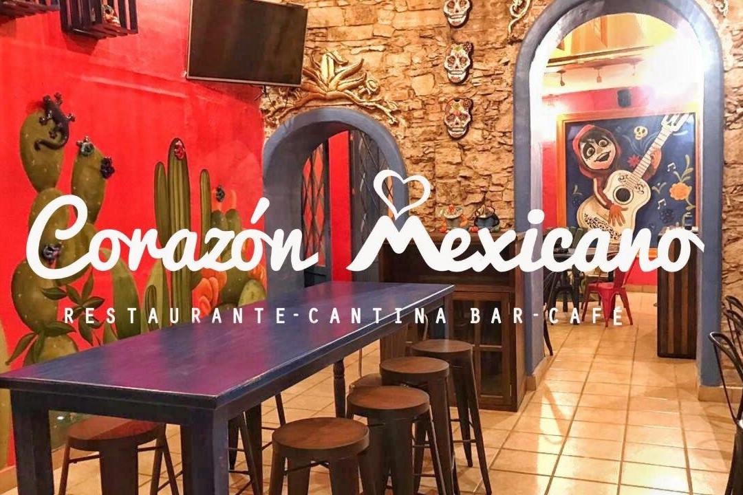 Corazon Mexicano主图
