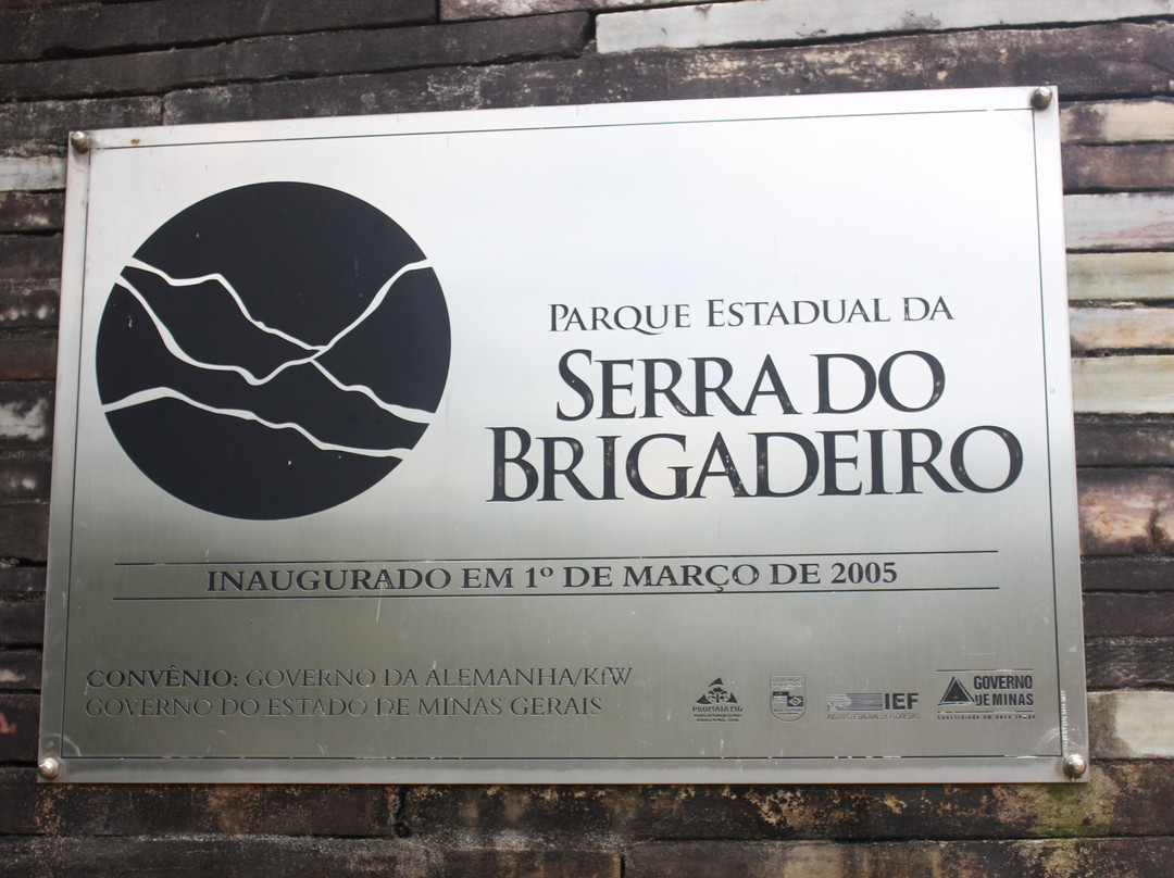 Parque Estadual da Serra do Brigadeiro-Araponga必去景点