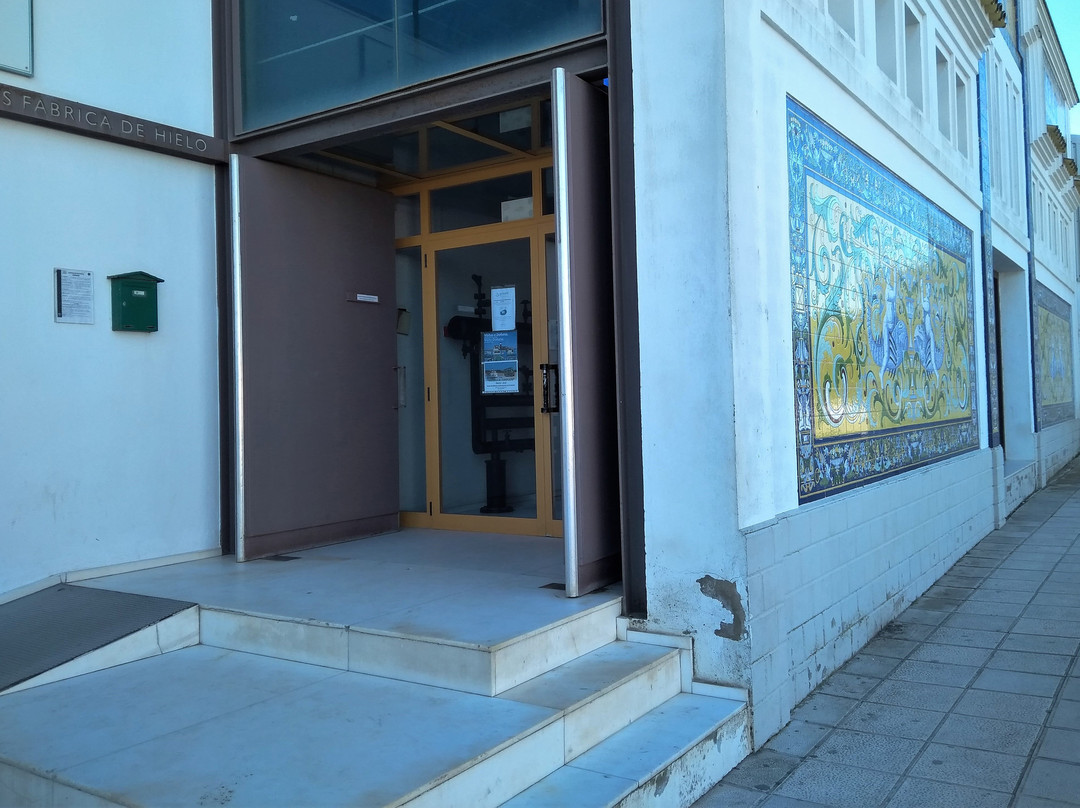 Centro de Visitantes Fabrica de Hielo-Sanlucar de Barrameda必去景点