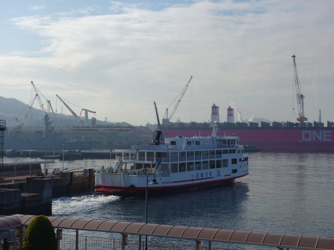 Kure Shuo Dock Terminal景点图片