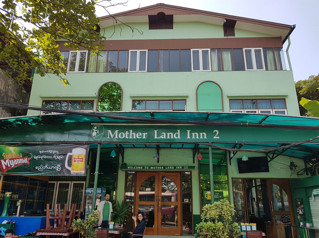 Mother Land Inn 2主图