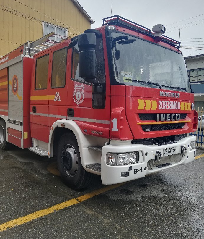 Museo Bomberil Cuerpo de Bomberos de Ancud-Ancud必去景点