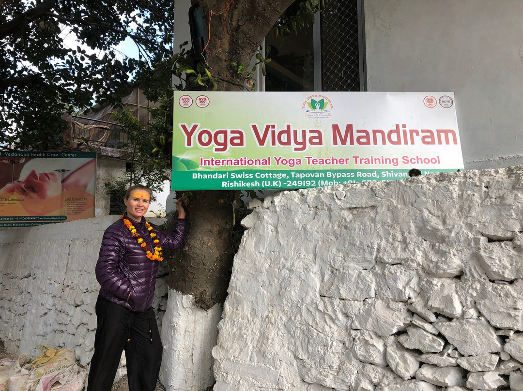 Yoga Vidya School-里希克虚必去景点