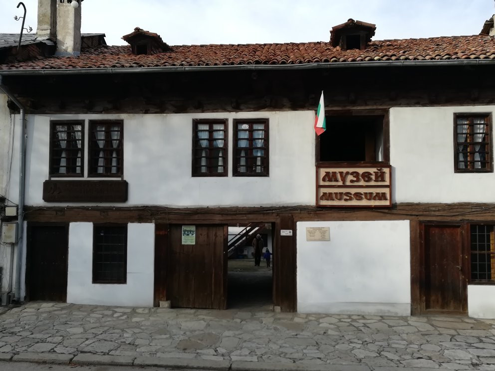 Historical Museum in Razlog景点图片