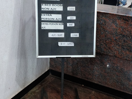 Yana酒店住宿-Hotel Pandurang International