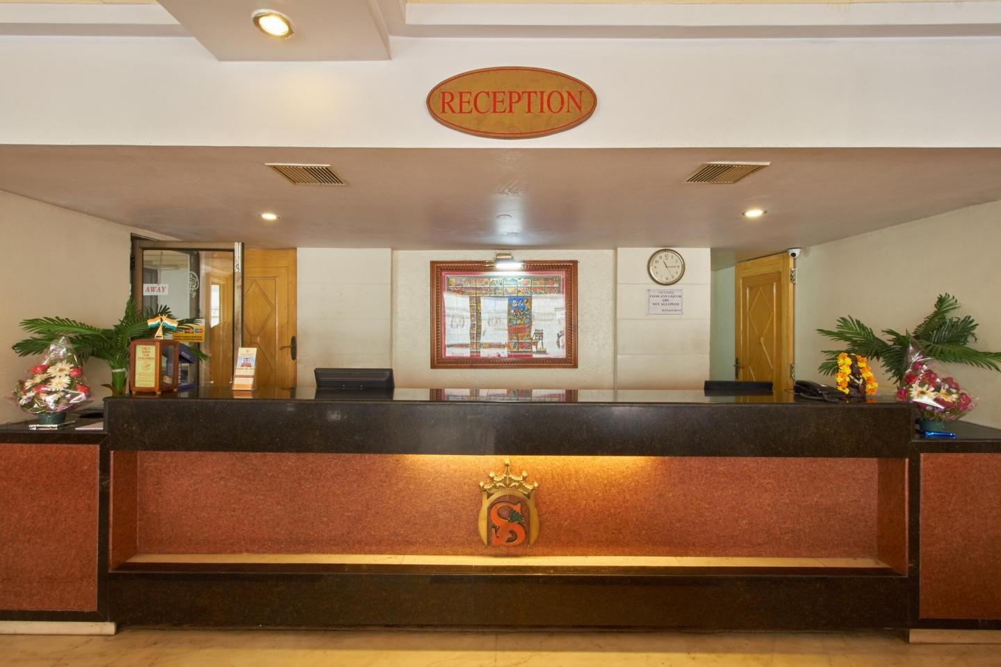 Hotel Sindoori-官方