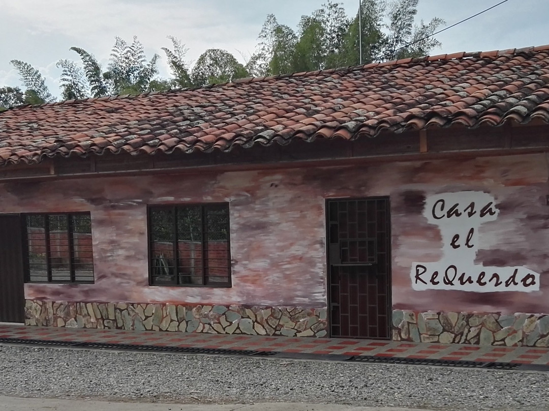 El Cerrito餐馆和美食-El ReQuerdo