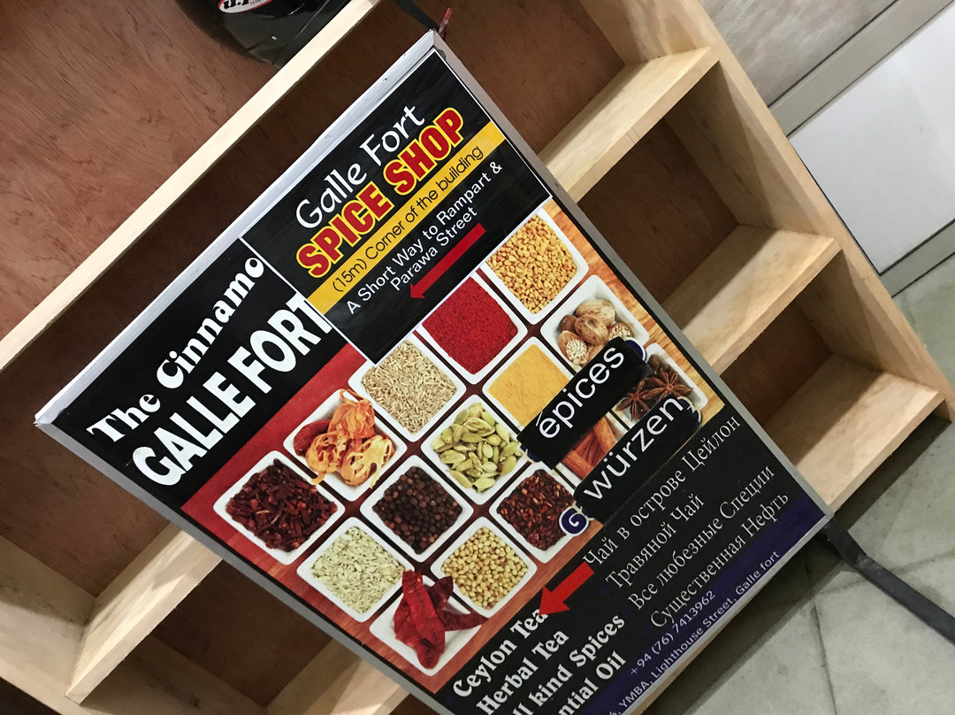 Galle Fort Spices-加勒必去景点