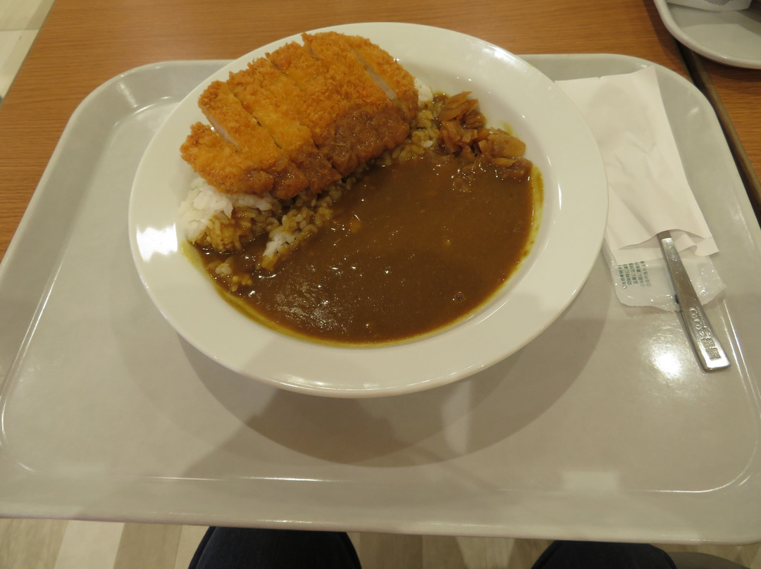 CoCo壱番屋 イオン高の原店