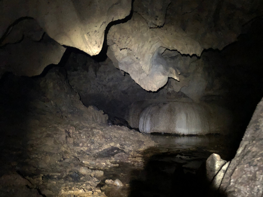 Daliran Cave-吉马拉斯岛必去景点