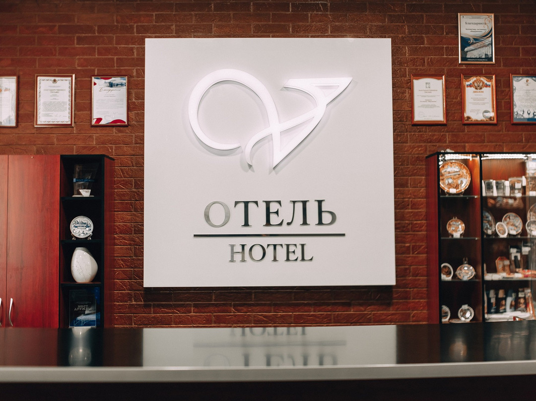 弗吉尼亚酒店主图