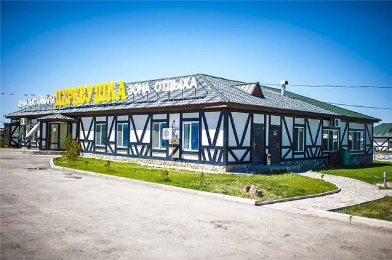 Derevushka