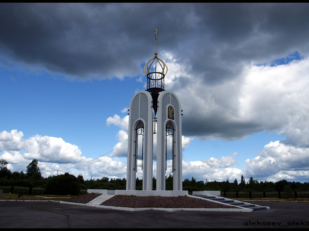 Myasnoy Bor Memorial Complex景点图片